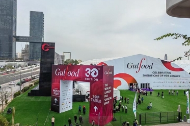 Gulfood 2025