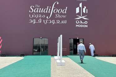 Saudifood Show 2024